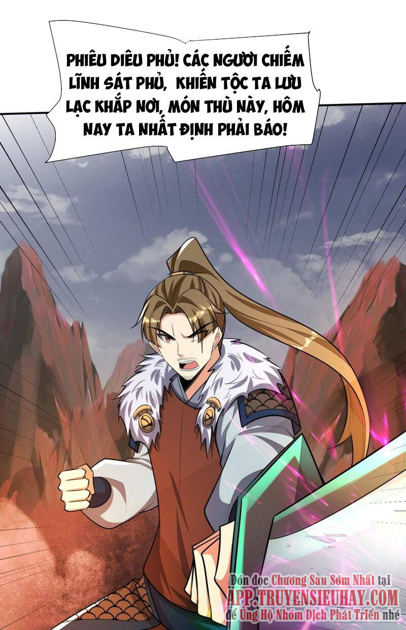 Yêu Giả Vi Vương Chapter 334 - 26