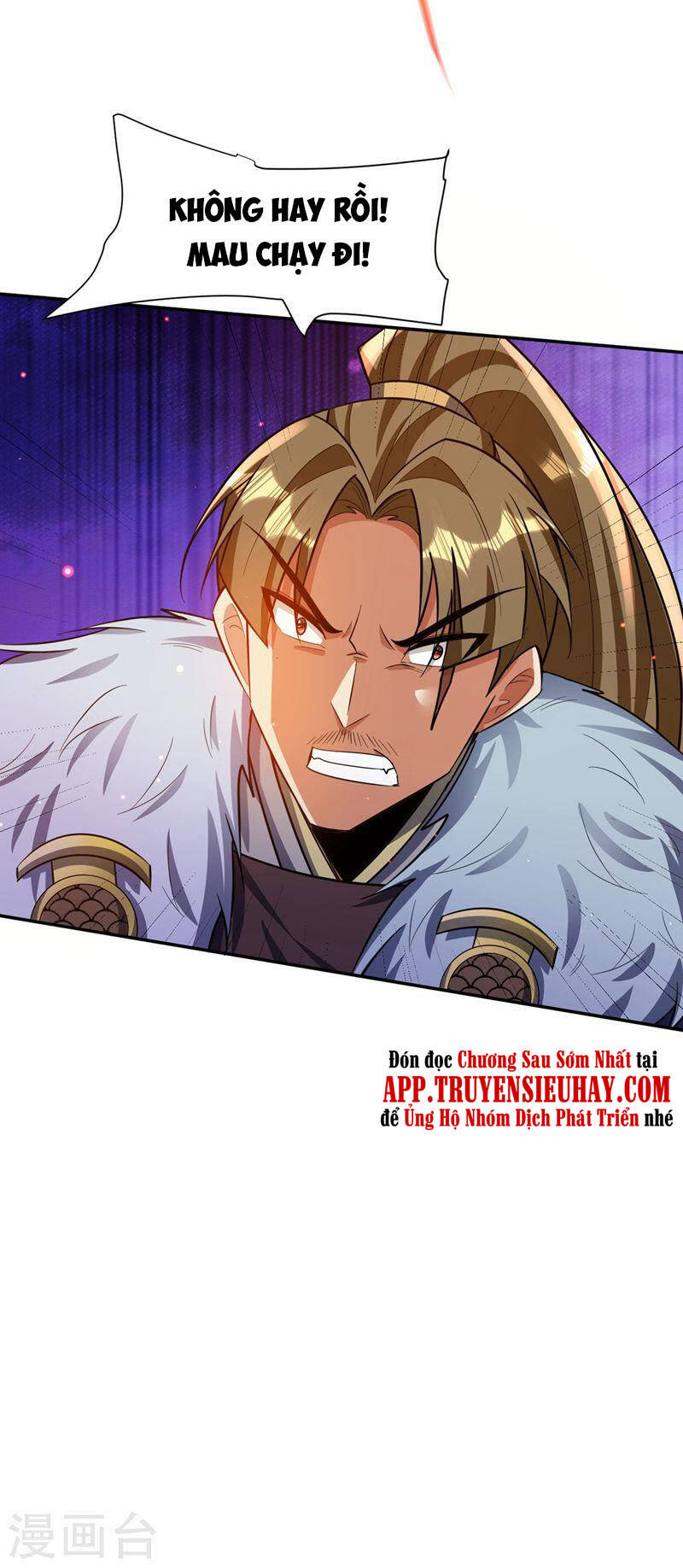 Yêu Giả Vi Vương Chapter 335 - 2