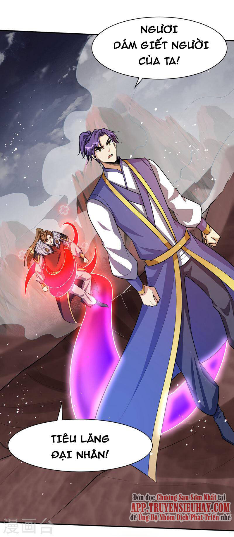 Yêu Giả Vi Vương Chapter 335 - 11