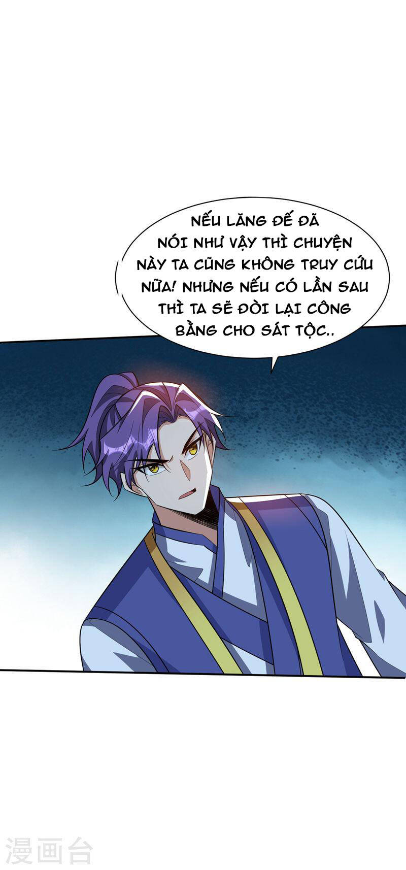 Yêu Giả Vi Vương Chapter 335 - 16