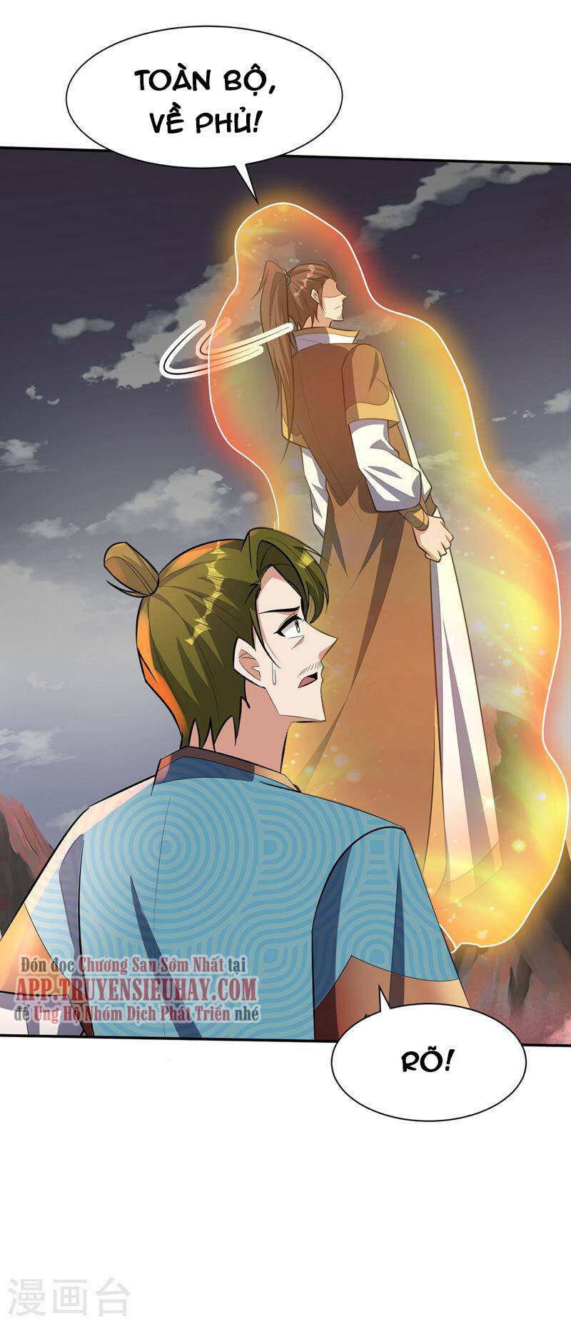 Yêu Giả Vi Vương Chapter 335 - 17