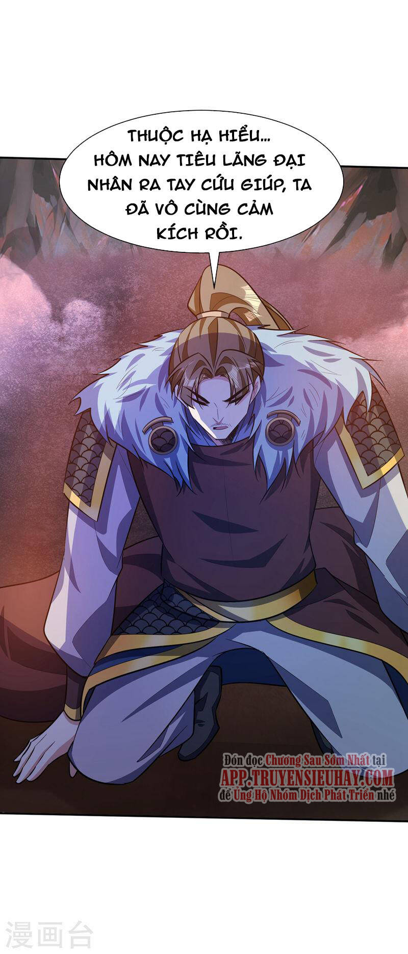 Yêu Giả Vi Vương Chapter 335 - 20