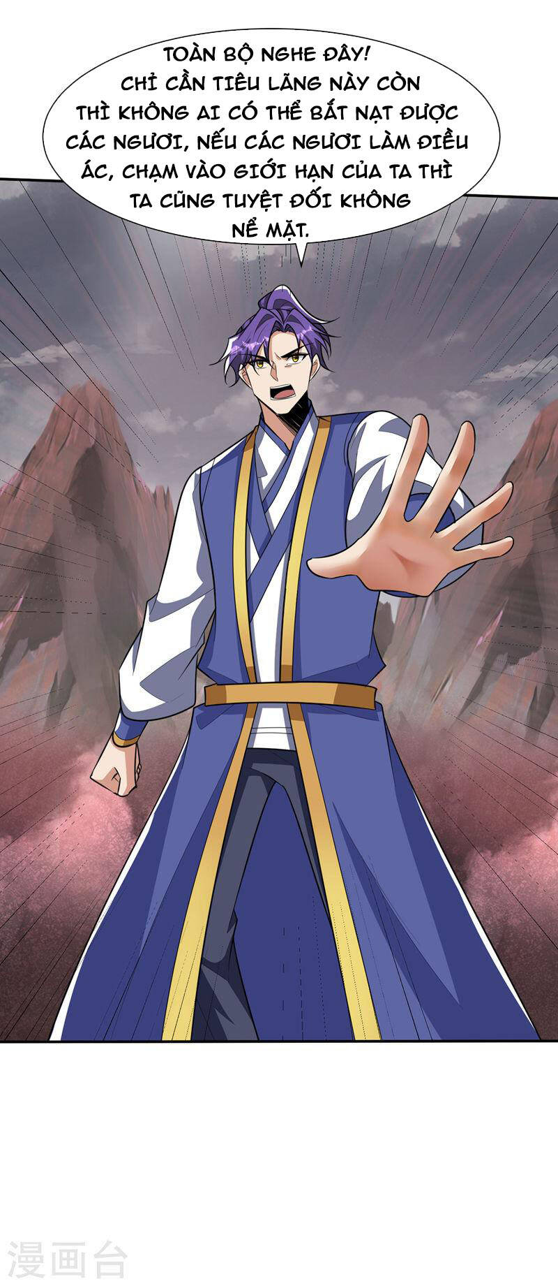 Yêu Giả Vi Vương Chapter 335 - 22