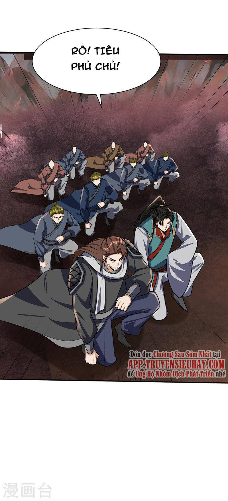 Yêu Giả Vi Vương Chapter 335 - 23