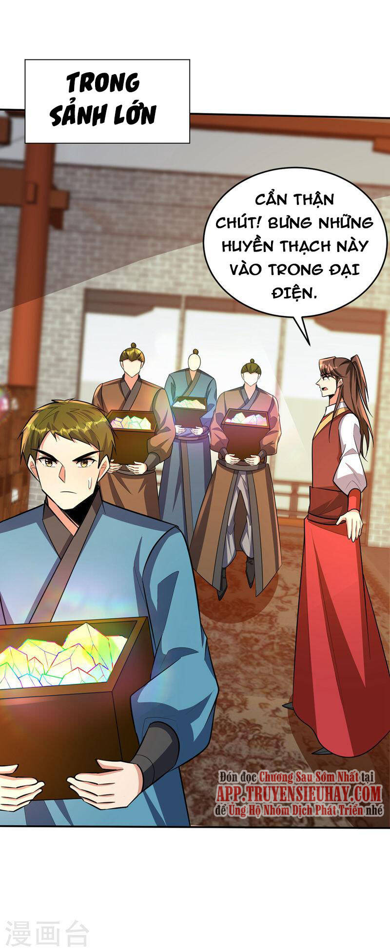 Yêu Giả Vi Vương Chapter 335 - 26