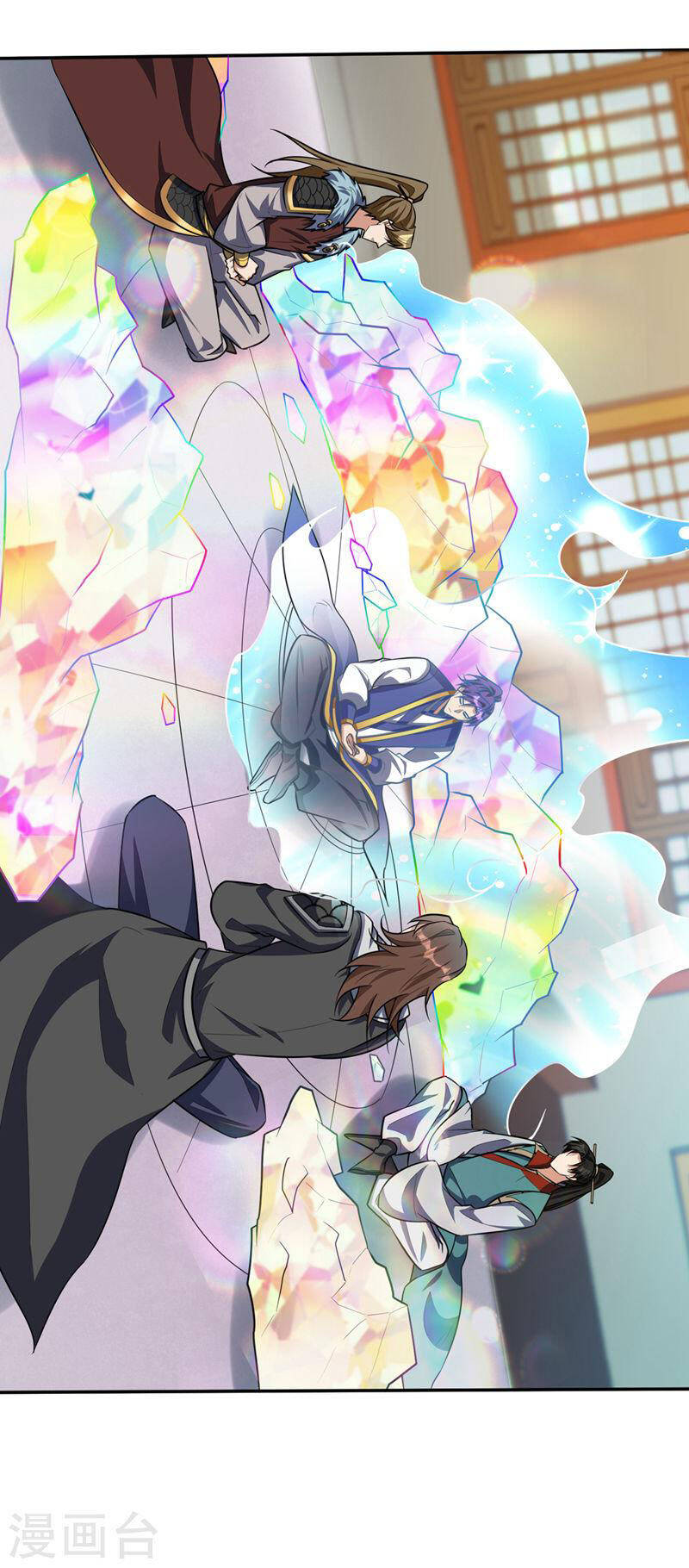 Yêu Giả Vi Vương Chapter 335 - 27