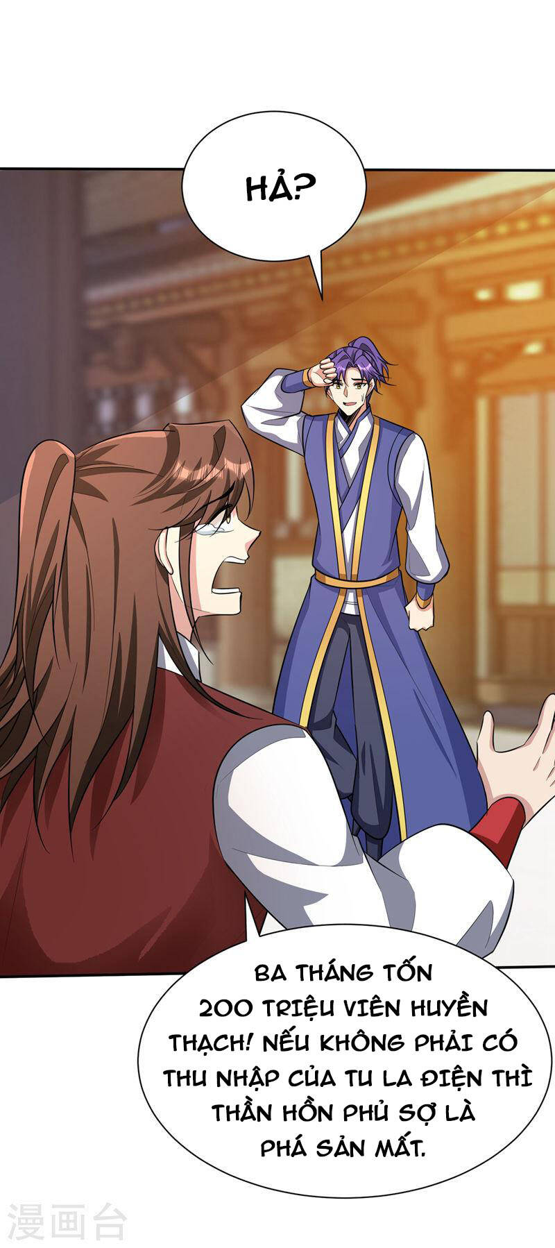 Yêu Giả Vi Vương Chapter 335 - 30