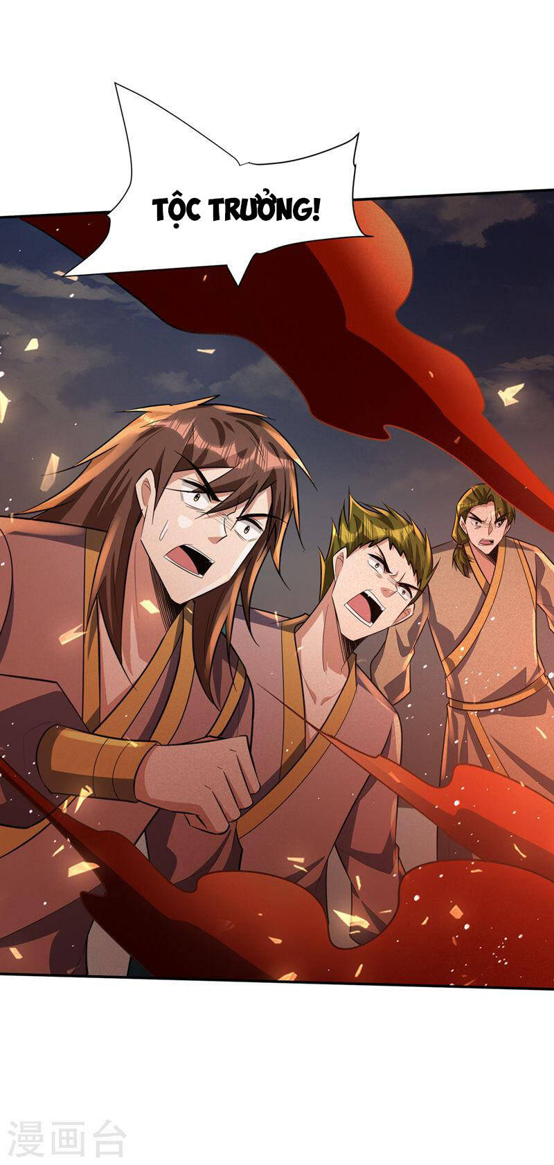 Yêu Giả Vi Vương Chapter 335 - 4