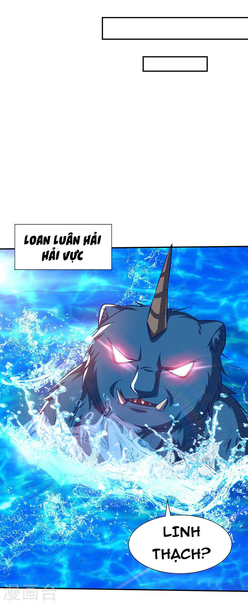 Yêu Giả Vi Vương Chapter 335 - 34