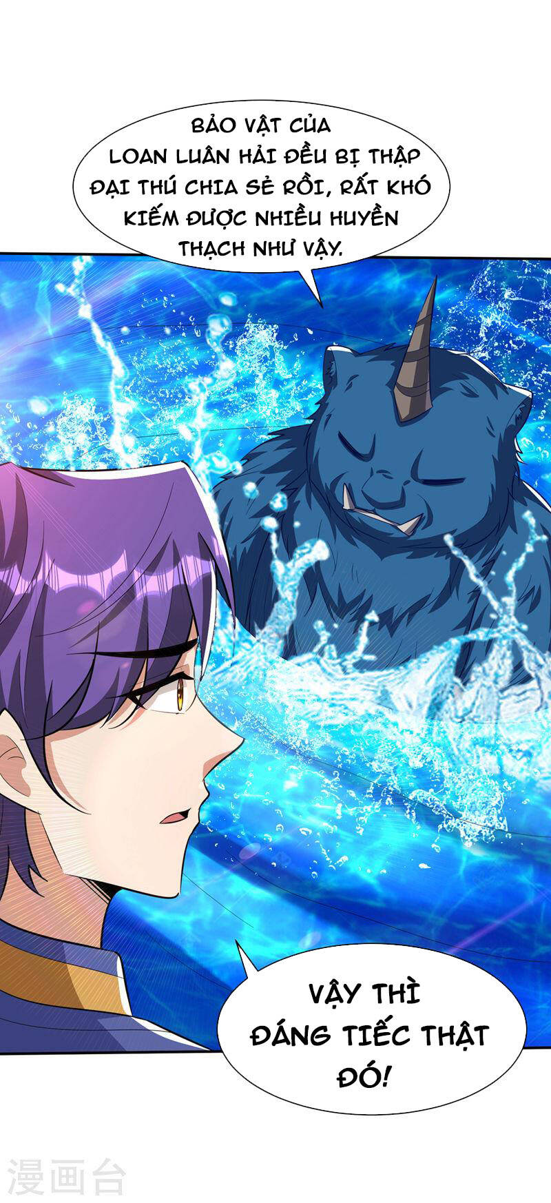 Yêu Giả Vi Vương Chapter 335 - 36