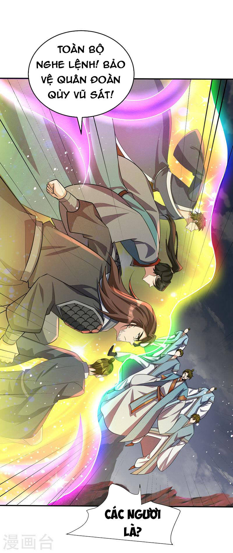 Yêu Giả Vi Vương Chapter 335 - 7