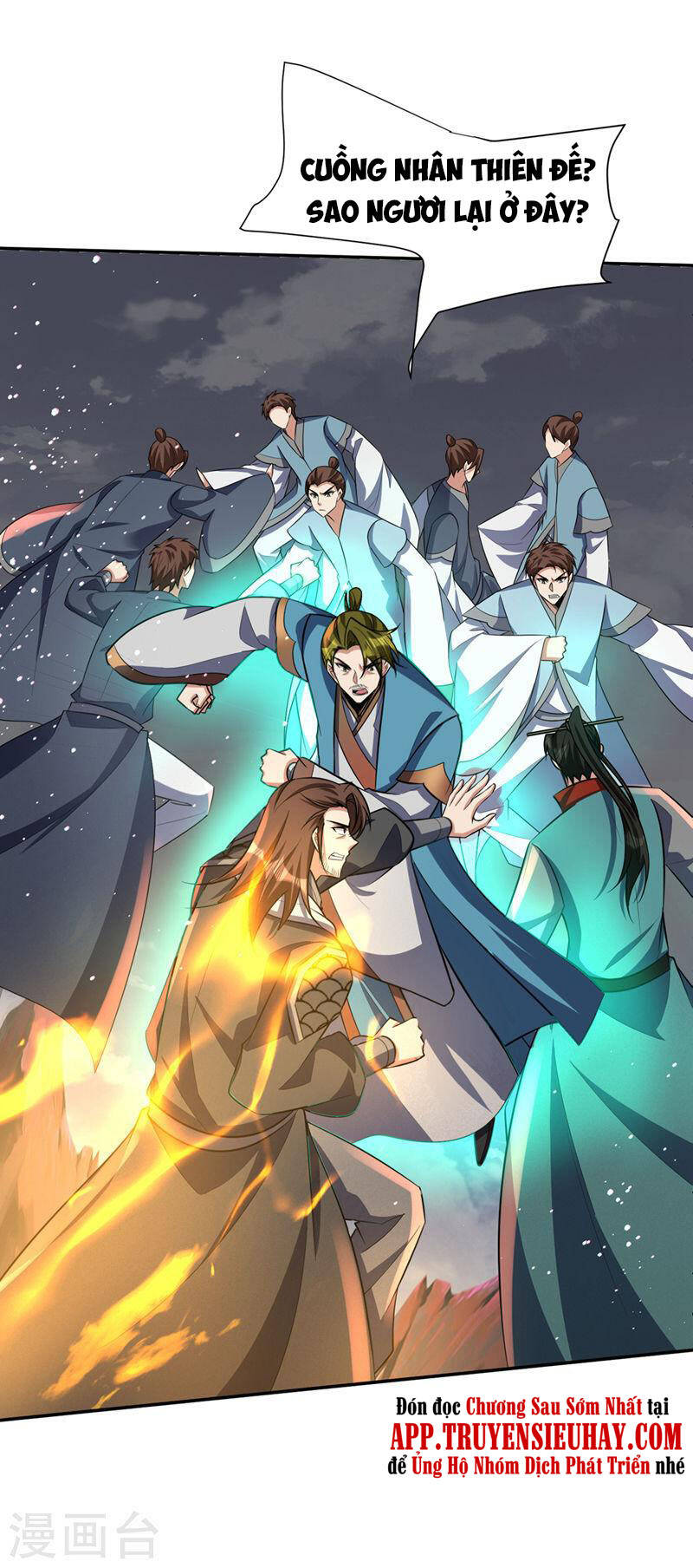 Yêu Giả Vi Vương Chapter 335 - 8