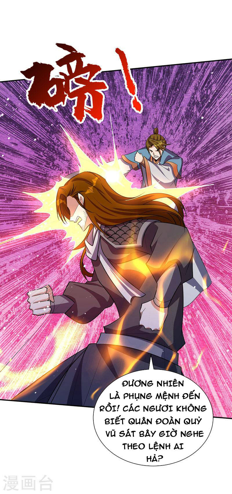 Yêu Giả Vi Vương Chapter 335 - 9