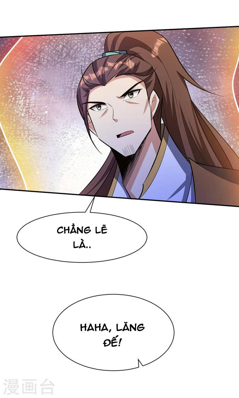 Yêu Giả Vi Vương Chapter 335 - 10