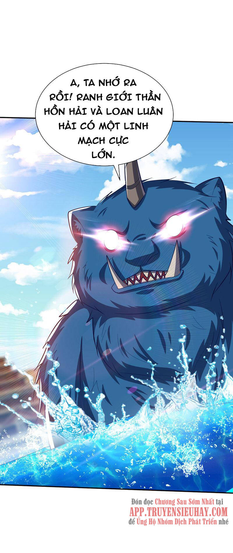 Yêu Giả Vi Vương Chapter 336 - 2