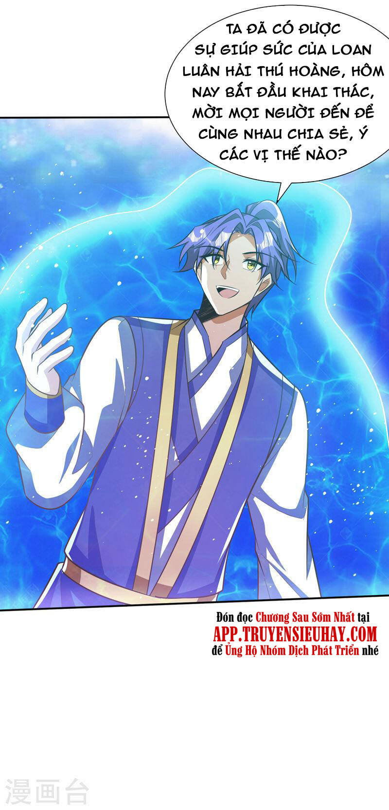 Yêu Giả Vi Vương Chapter 336 - 11