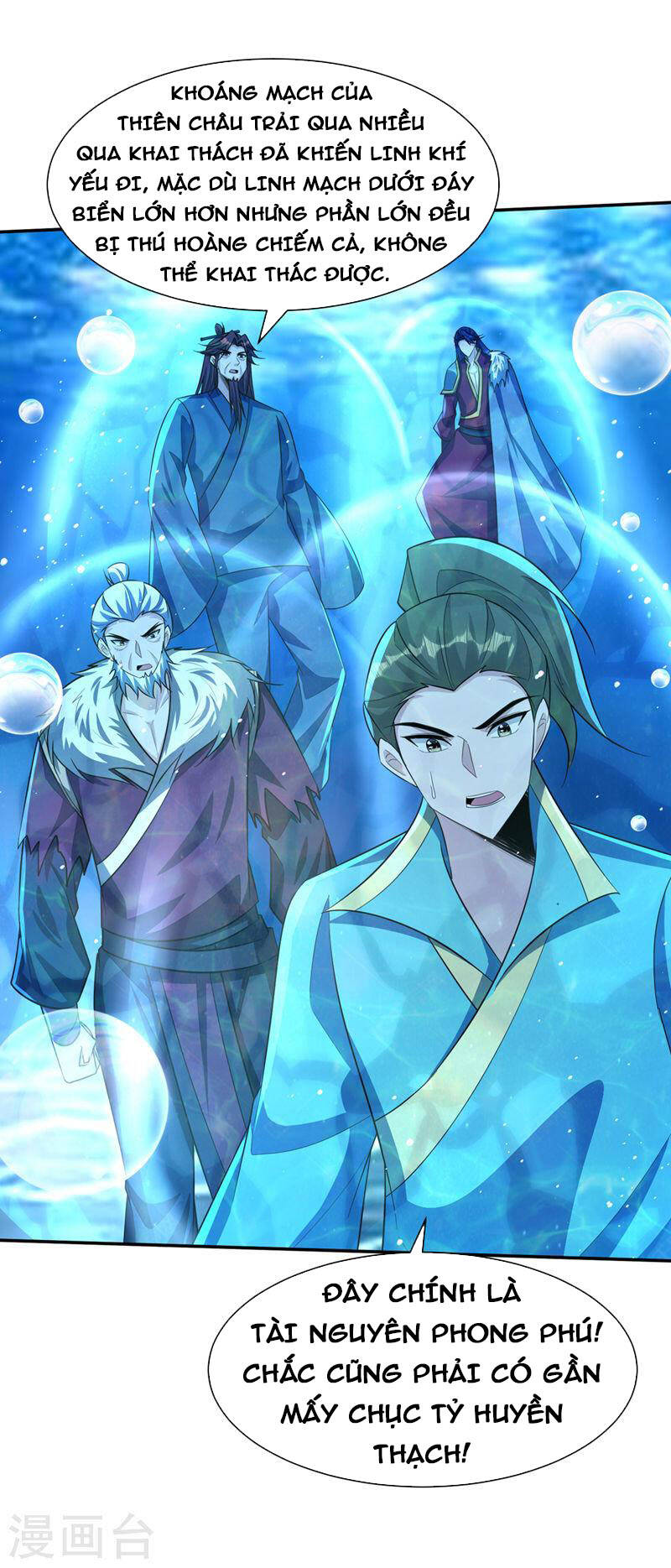 Yêu Giả Vi Vương Chapter 336 - 12