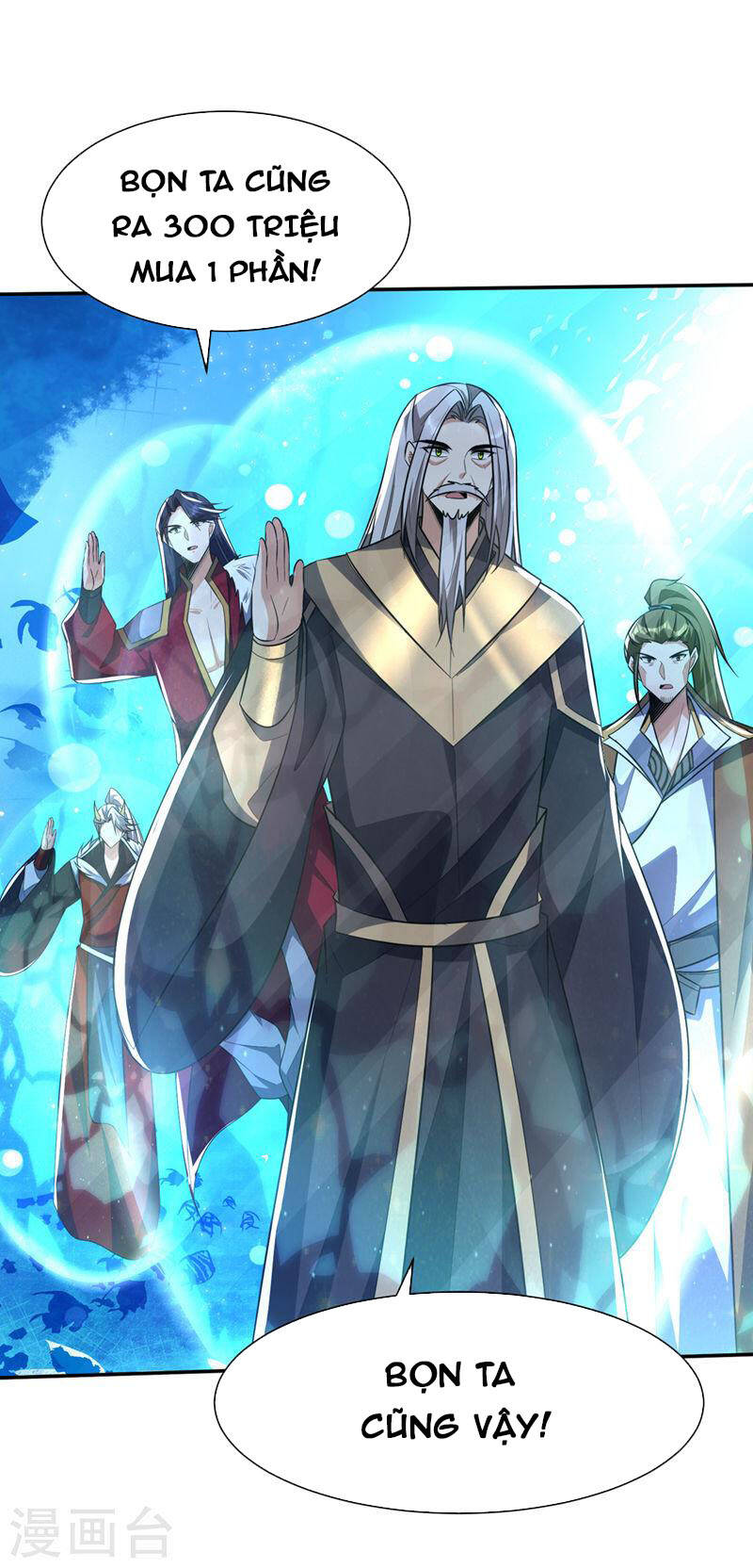 Yêu Giả Vi Vương Chapter 336 - 18