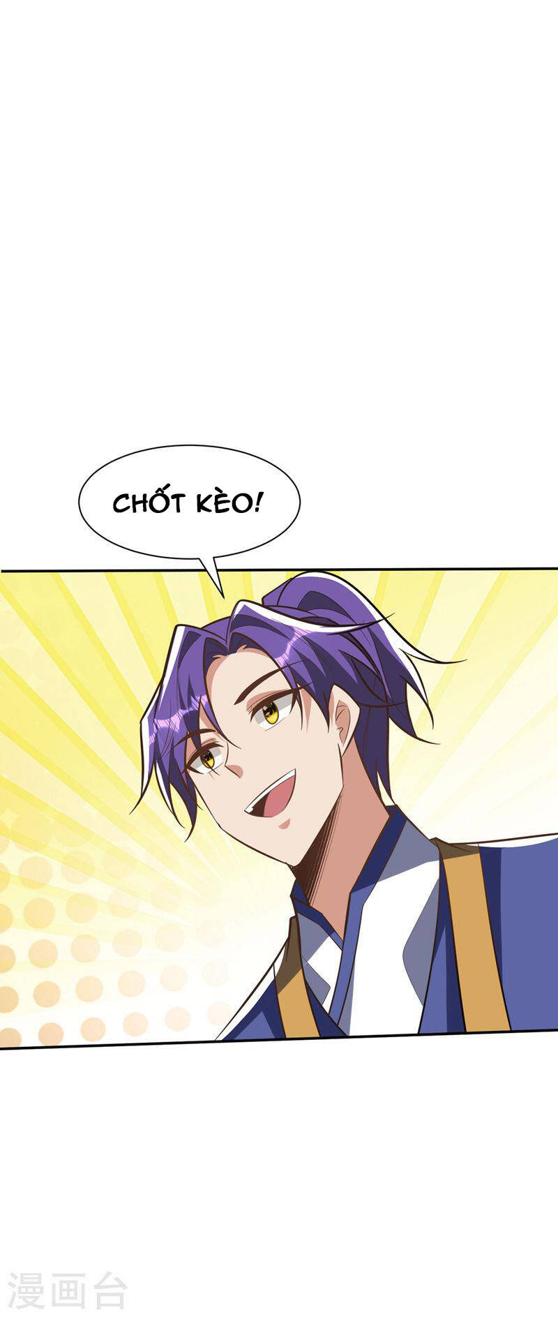 Yêu Giả Vi Vương Chapter 336 - 19