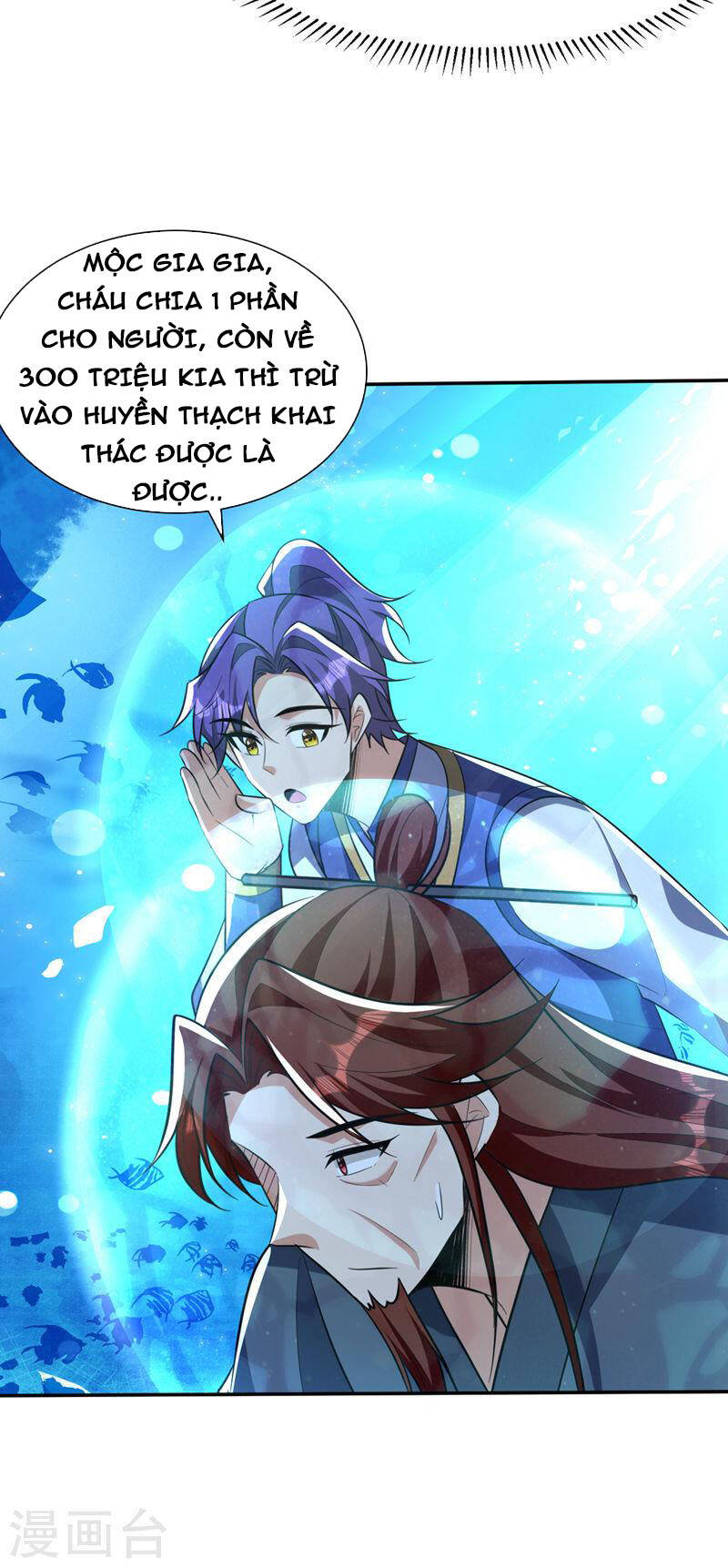 Yêu Giả Vi Vương Chapter 336 - 21