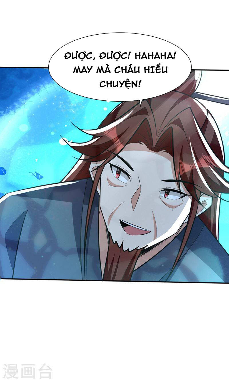 Yêu Giả Vi Vương Chapter 336 - 22