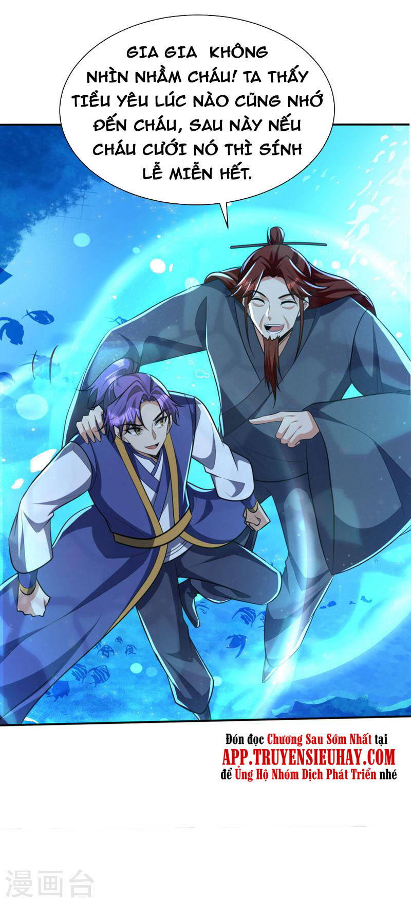 Yêu Giả Vi Vương Chapter 336 - 23