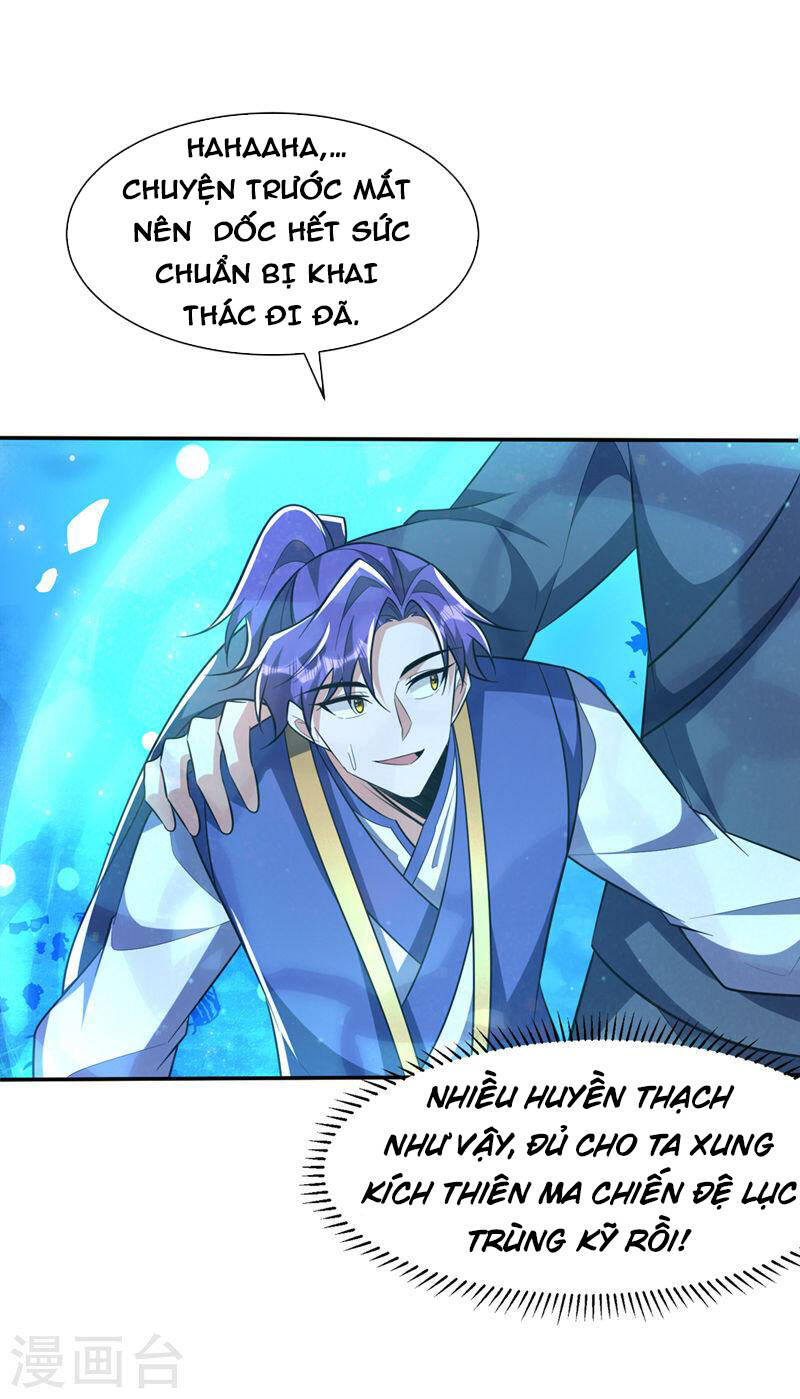 Yêu Giả Vi Vương Chapter 336 - 24