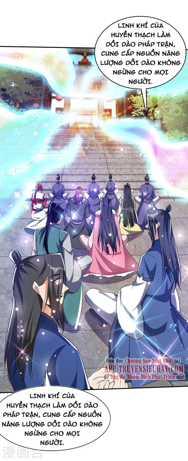 Yêu Giả Vi Vương Chapter 336 - 26