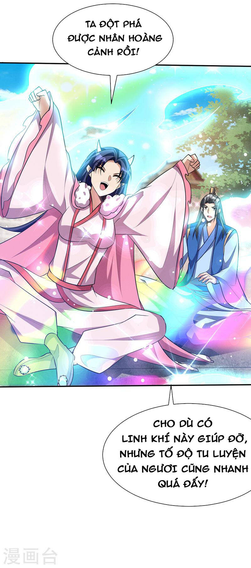 Yêu Giả Vi Vương Chapter 336 - 27