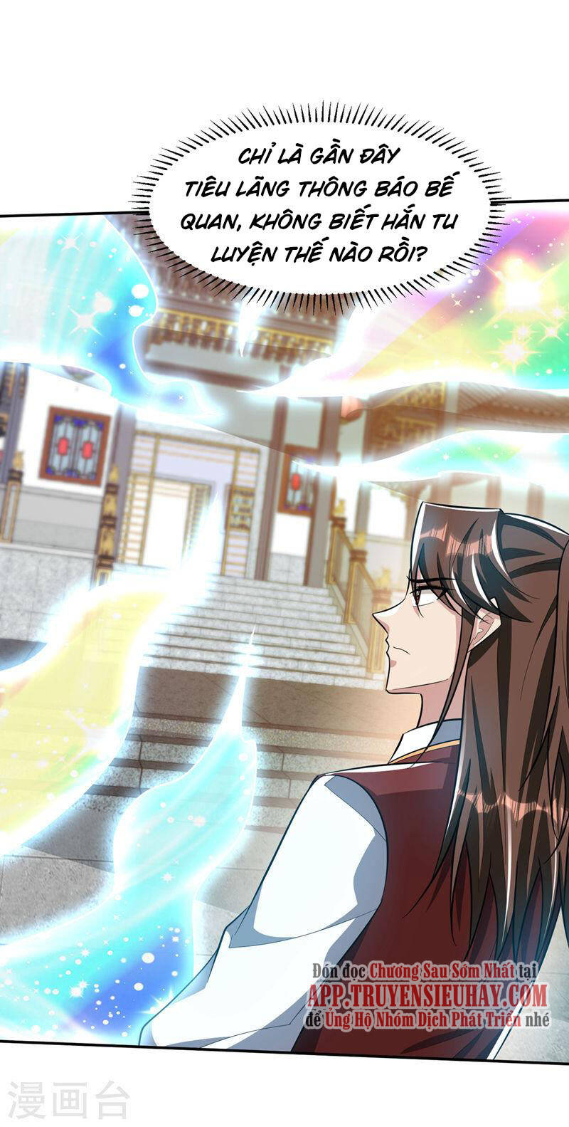 Yêu Giả Vi Vương Chapter 336 - 29