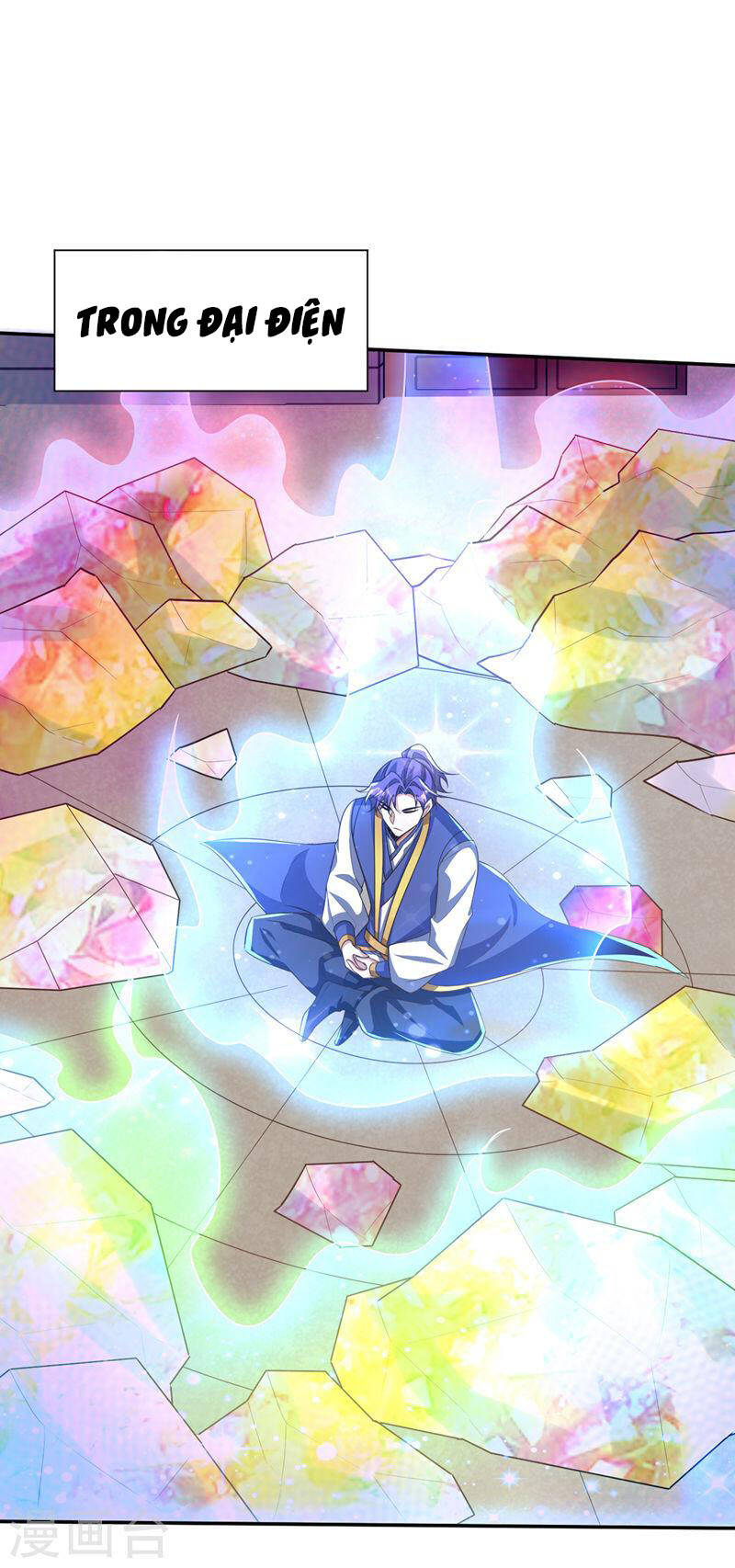 Yêu Giả Vi Vương Chapter 336 - 30