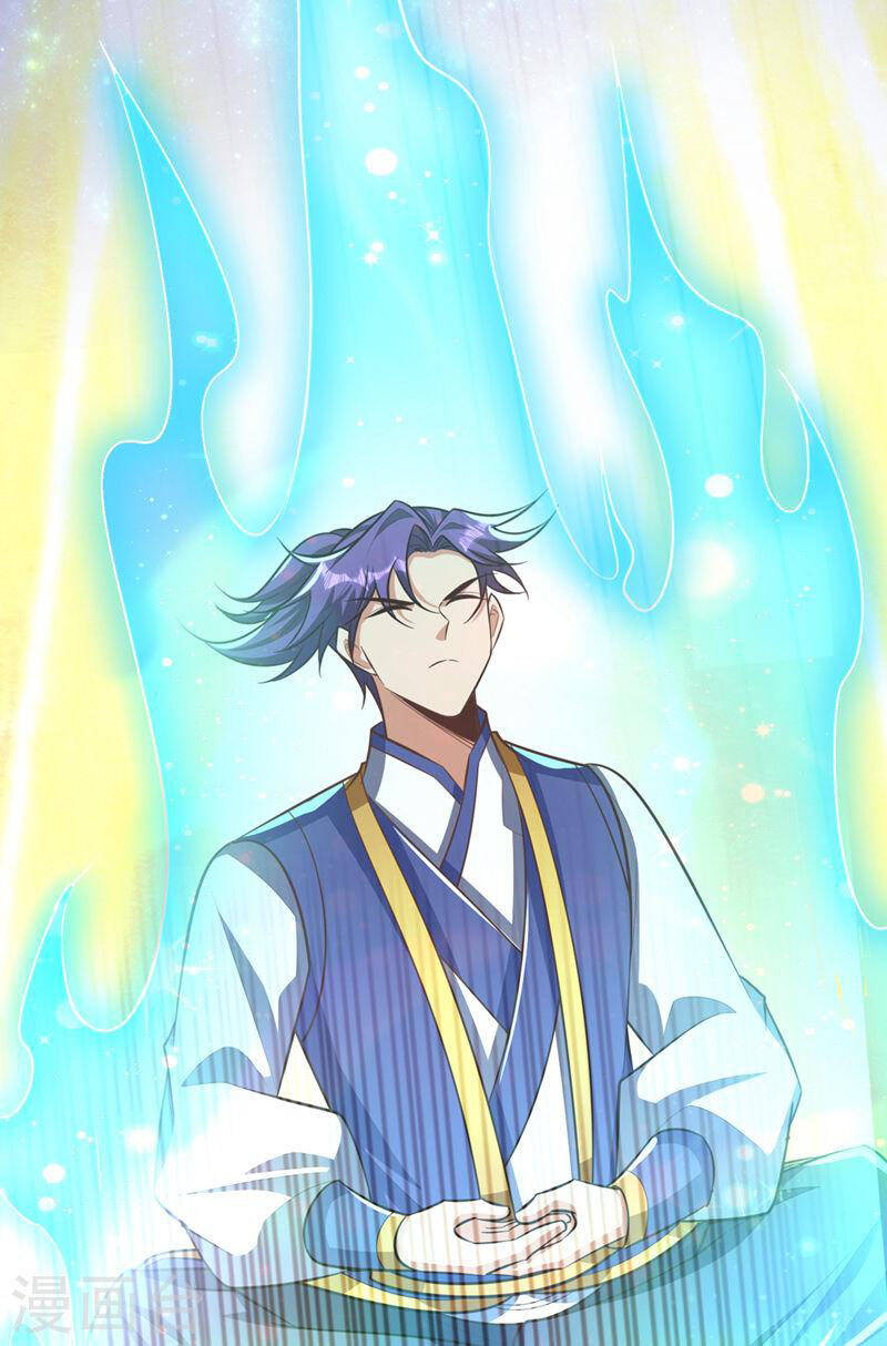 Yêu Giả Vi Vương Chapter 336 - 34