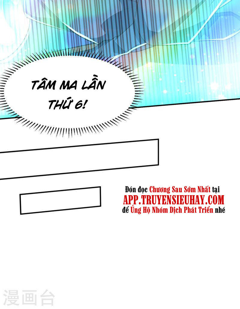 Yêu Giả Vi Vương Chapter 336 - 35