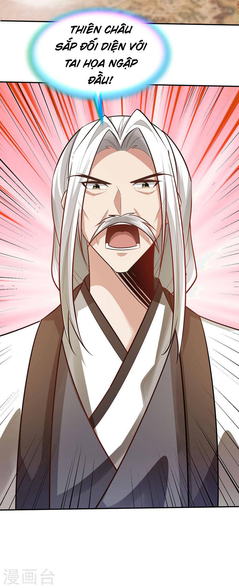 Yêu Giả Vi Vương Chapter 336 - 37