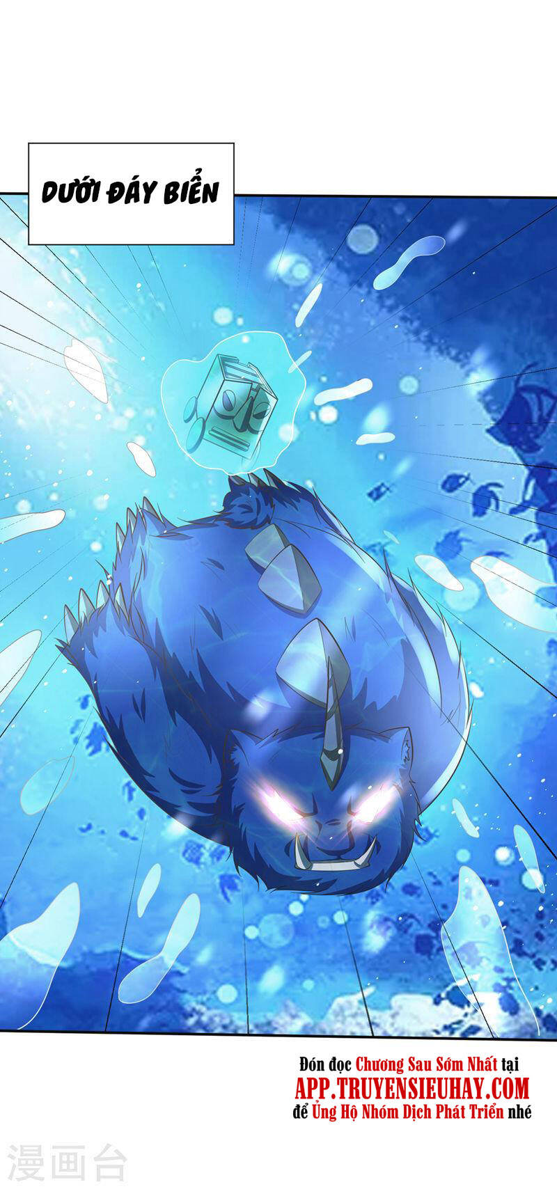 Yêu Giả Vi Vương Chapter 336 - 5