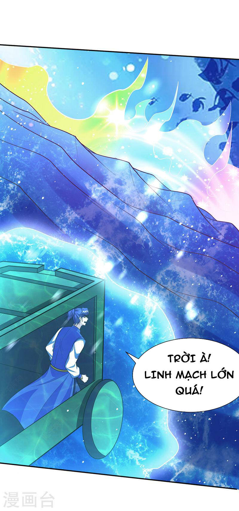 Yêu Giả Vi Vương Chapter 336 - 6