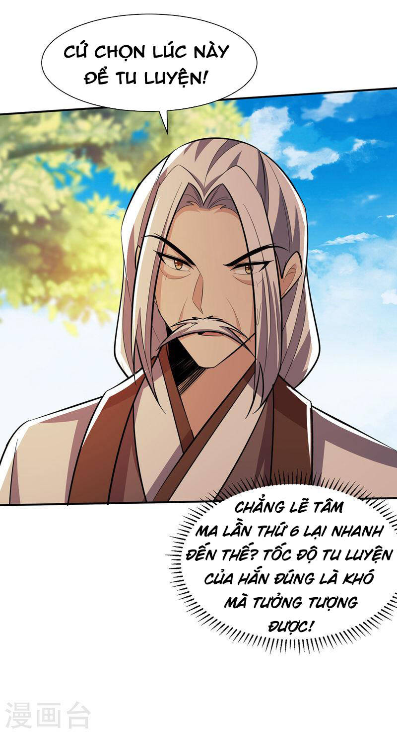 Yêu Giả Vi Vương Chapter 337 - 2