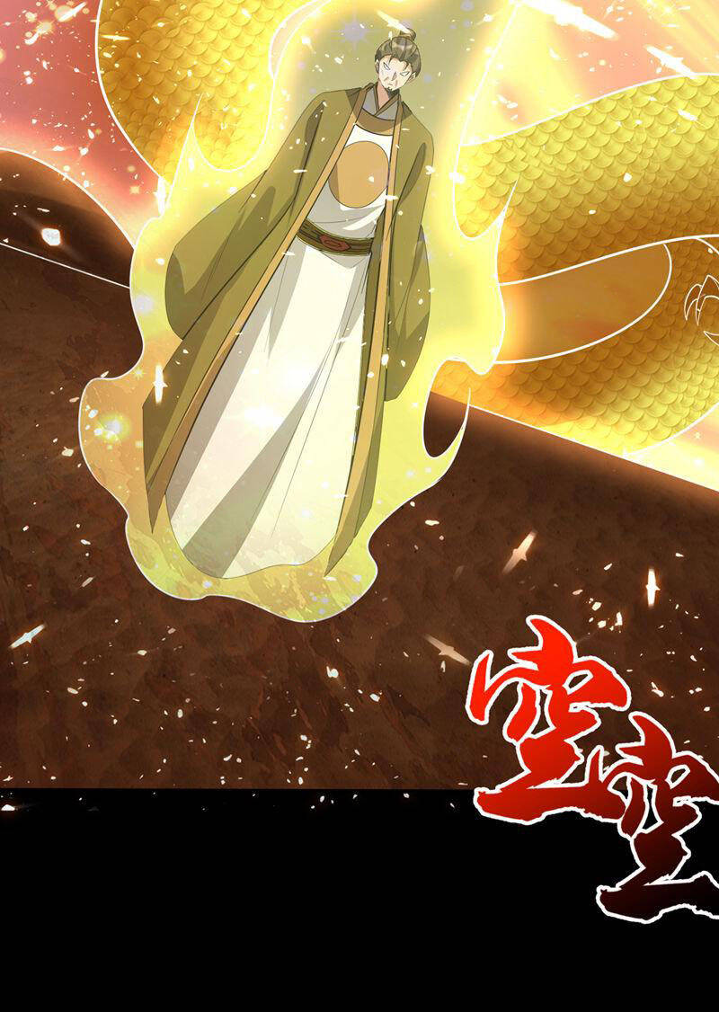 Yêu Giả Vi Vương Chapter 337 - 16