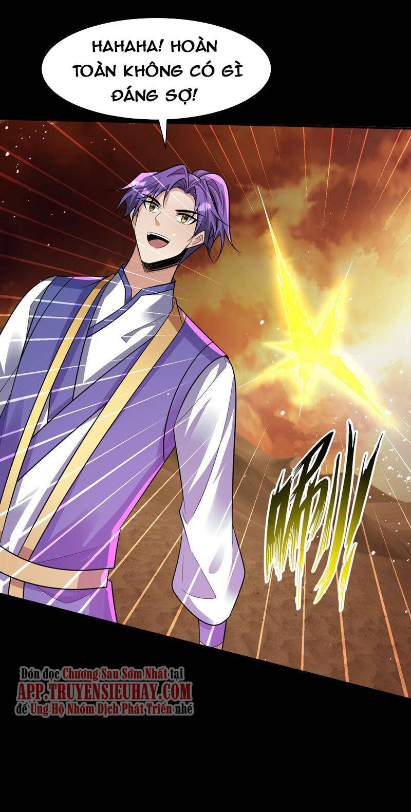 Yêu Giả Vi Vương Chapter 337 - 21