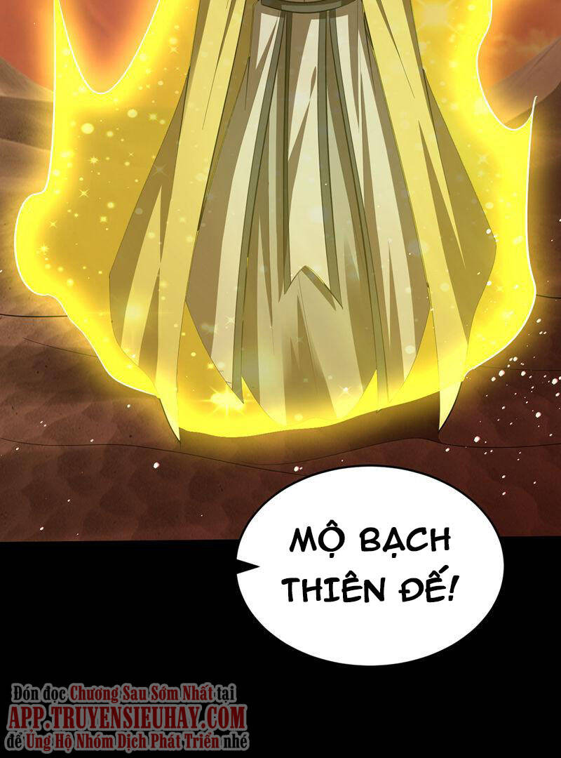 Yêu Giả Vi Vương Chapter 337 - 24