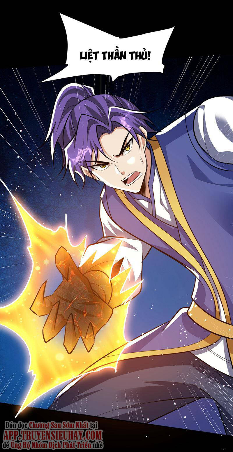 Yêu Giả Vi Vương Chapter 337 - 27