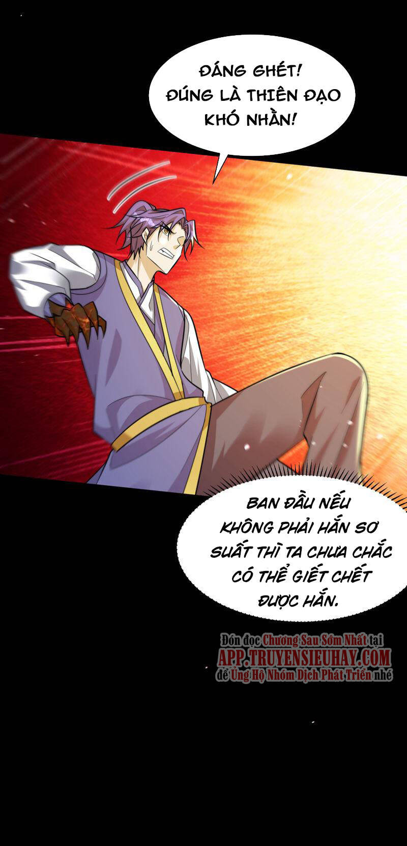 Yêu Giả Vi Vương Chapter 337 - 30