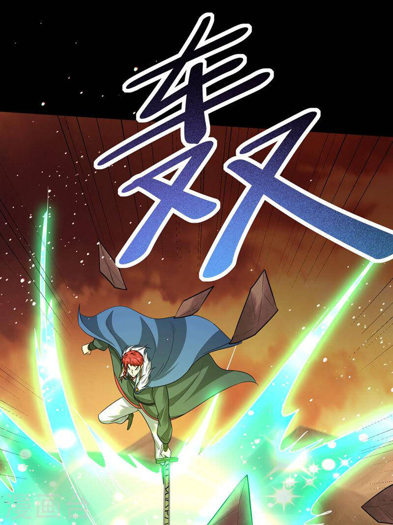 Yêu Giả Vi Vương Chapter 337 - 34