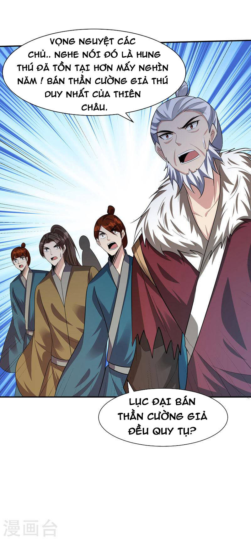 Yêu Giả Vi Vương Chapter 337 - 7