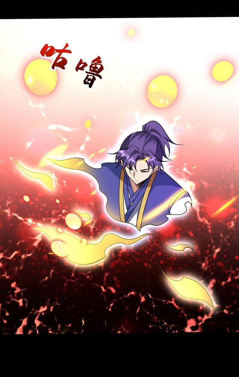 Yêu Giả Vi Vương Chapter 340 - 12