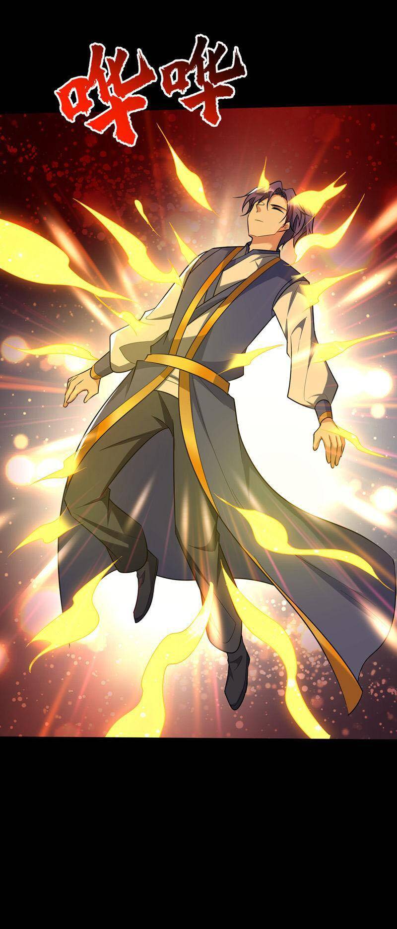 Yêu Giả Vi Vương Chapter 340 - 13