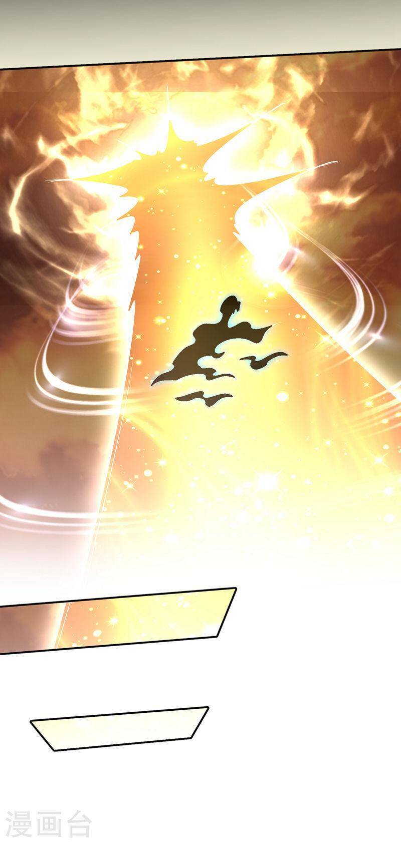 Yêu Giả Vi Vương Chapter 340 - 15