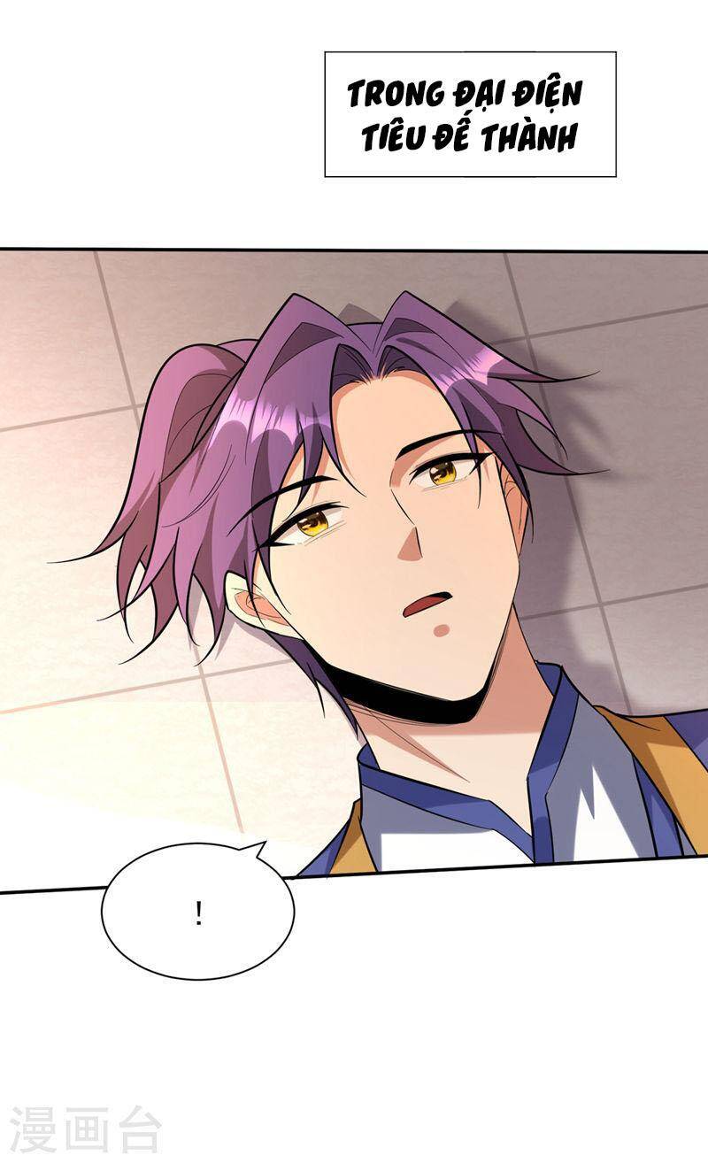 Yêu Giả Vi Vương Chapter 340 - 16