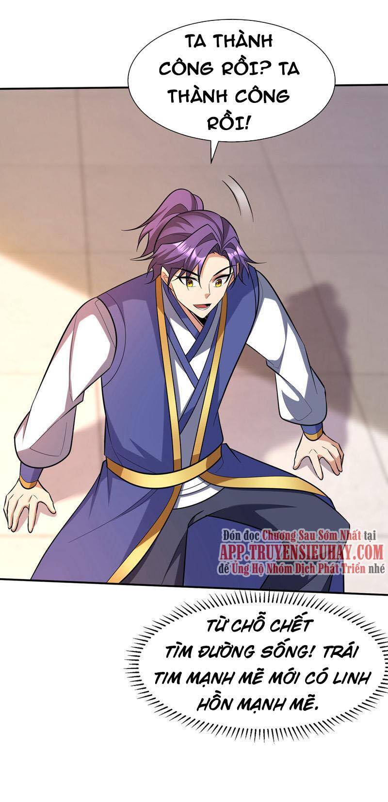 Yêu Giả Vi Vương Chapter 340 - 17