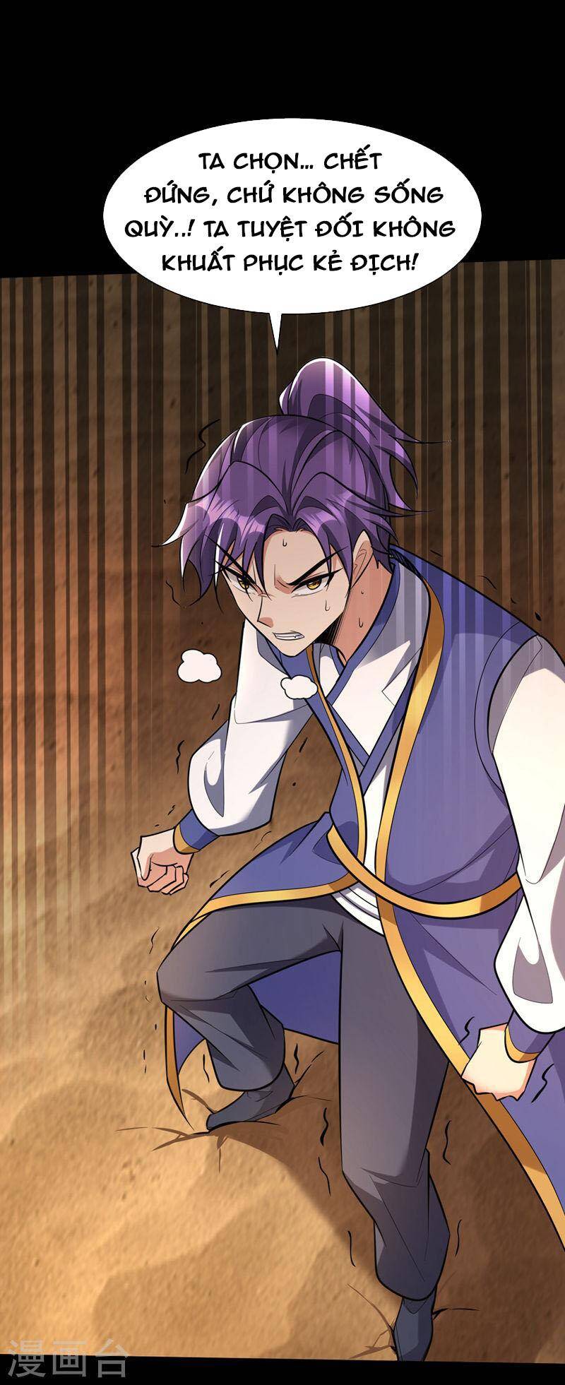 Yêu Giả Vi Vương Chapter 340 - 3